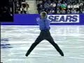 Jeff Buttle - 2001 Sears Open LP (Gelsomina) Jeff Buttle - 2001 Sears Open LP (Gelsomina)