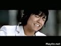 Rayito