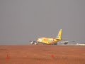 広島発羽田行き６７４便