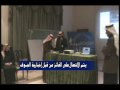 جوئز إخبارية الجوف