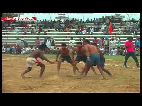 Lohara Kabaddi Cup Part1