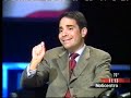 Elecciones 2008 en Puerto Rico II Elecciones 2008 en Puerto Rico II