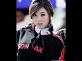 Korean Babes Korean Babes