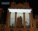Projection electro video
