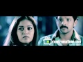 Raghuvinte Swantham Rasiya