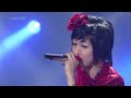 Wiretap In My Ear (Prana / 내귀에 도청장치) - 나에게로의 초대 & Feel