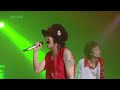 Wiretap In My Ear (Prana / 내귀에 도청장치) - 나에게로의 초대 & Feel