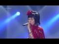 Wiretap In My Ear (Prana / 내귀에 도청장치) - 나에게로의 초대 & Feel