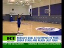 Euro champs gear up for Olympic basketball