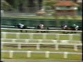 LA MER (NZ) 1978 Coongy Handicap LA MER (NZ) 1978 Coongy Handicap