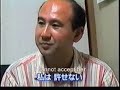 SUA Share in South Africa Part 1 SUA Share in South Africa Part 1