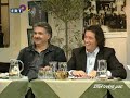 Agamoi Thytai - sketsakia (meros 1o)