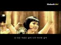 (MV) Wonder Girls \"NoBody\" [???? ???] + ????(Subtitle)