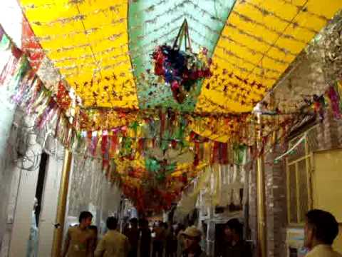 12 Rabi ul Awwal -