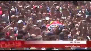 مخيم قلنديا يشيع جثمان الشهيد الكسبة