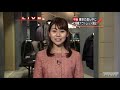 お台場にオープンするアウトレット施設を取材