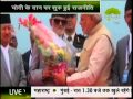 प्राइम टाइम स्पेशल 09 00 PM 08 08 2014