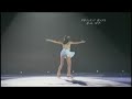 yunaKim 07 worlds gala montage (Beyonce - Listen)