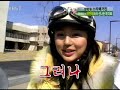 Click here to watch this video Yoon Eun Hye 윤은혜 - BTS Green Tea CF [KBS]