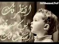 Chefara maroc Antimakhzen Chefara maroc Antimakhzen