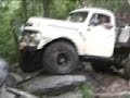 06/21/08 1951 Ford rockcrawling in Virginia 06/21/08 1951 Ford rockcrawling in Virginia