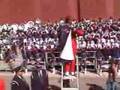 VSU playing Trojan Explosion 2002