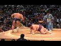 雅山 VS 琴光喜 平成19年九州場所 四日目