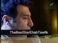 Ehab Tawfik fi mahrajan el ma7abba