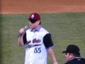 William Hung \"She Bangs\" @ St. Cloud Riverbats William Hung \"She Bangs\" @ St. Cloud Riverbats