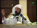 mohammed al arifi
