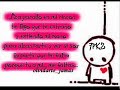 Panda - Porque todavia podemos decir una vez mas