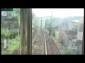 ??????? ???????? keifuku railway Kitano Line