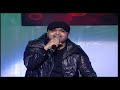 Himesh Reshammiya - Teri Meri Prem Kahani