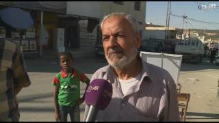 مخيم غزة - النكسة