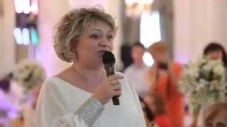 Поздравления дочери на свадьбе смотреть Поздравления дочери на свадьбе смотреть