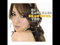 DJ Kawasaki feat. Rasiyah - Remind Me