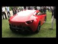 Aston Martin V12 Vantage Zagato SOUND!!! Start & LOUD REVS