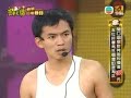 齊天大勝 The Ultimate Victory Upload 0005 Part 04 Manele-Gratis.net