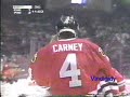 Leclair charges Carney 2/25/96