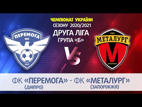Прев'ю відео