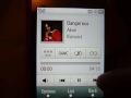 Samsung f480 Touchwiz