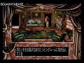 amiga-longplay-038-moonstone.html