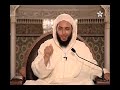 شرح موطأ الإمام مالك 61