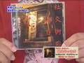 au ウィンウィン 南国ドロップス