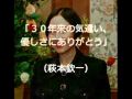 �����λ� ���� ��� ��¿�������� �� ������ �ο���:YouTube������=2,366��