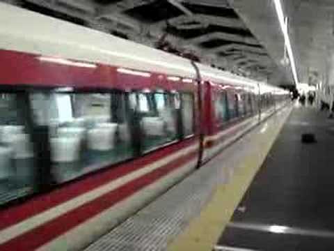 小田急ロマンスカーLSE(Odakyu Romancecar LSE)