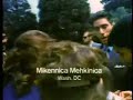 The President - The Groove Tube