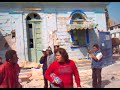 drs sjm vmt minsa peru red comision pisco terremoto pte  1