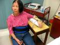 Physio-shock