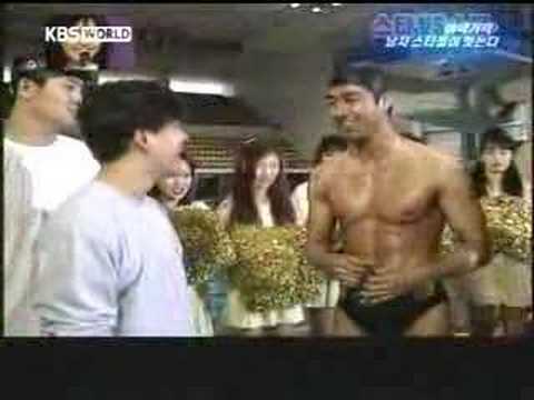 korean av